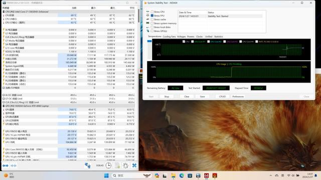首批i9 14900HX游戏本! 雷神猎刃15游戏本拆机评测插图25