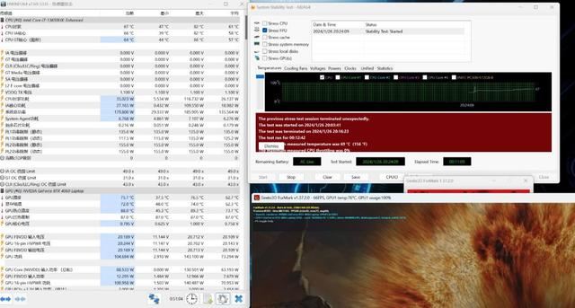 首批i9 14900HX游戏本! 雷神猎刃15游戏本拆机评测插图26