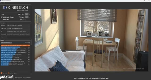 首批i9 14900HX游戏本! 雷神猎刃15游戏本拆机评测插图29