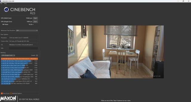 首批i9 14900HX游戏本! 雷神猎刃15游戏本拆机评测插图30