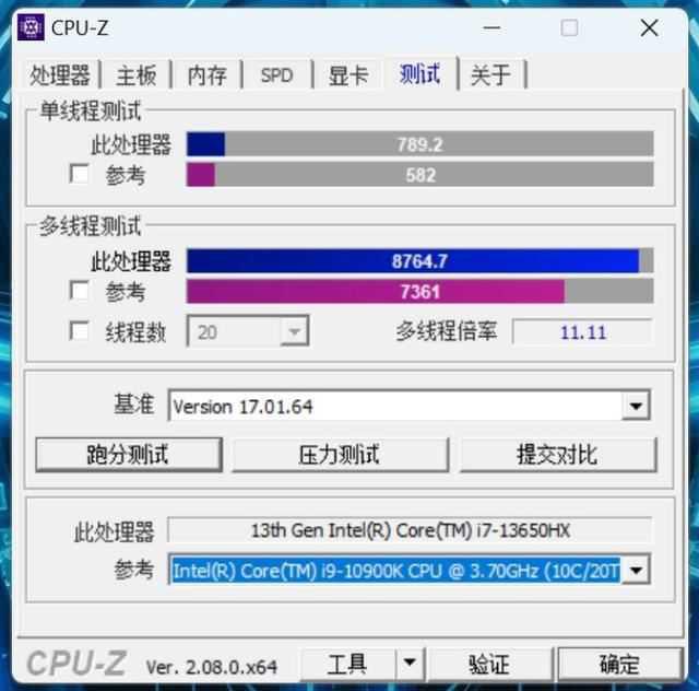 首批i9 14900HX游戏本! 雷神猎刃15游戏本拆机评测插图31