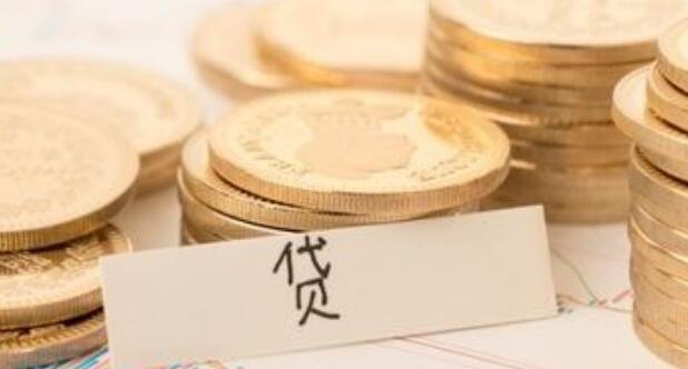 快贷居住地址怎么办理 办理步骤如下