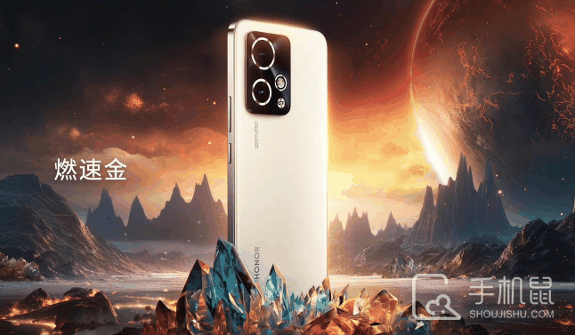 荣耀90gt怎么关闭5g网络换4g？