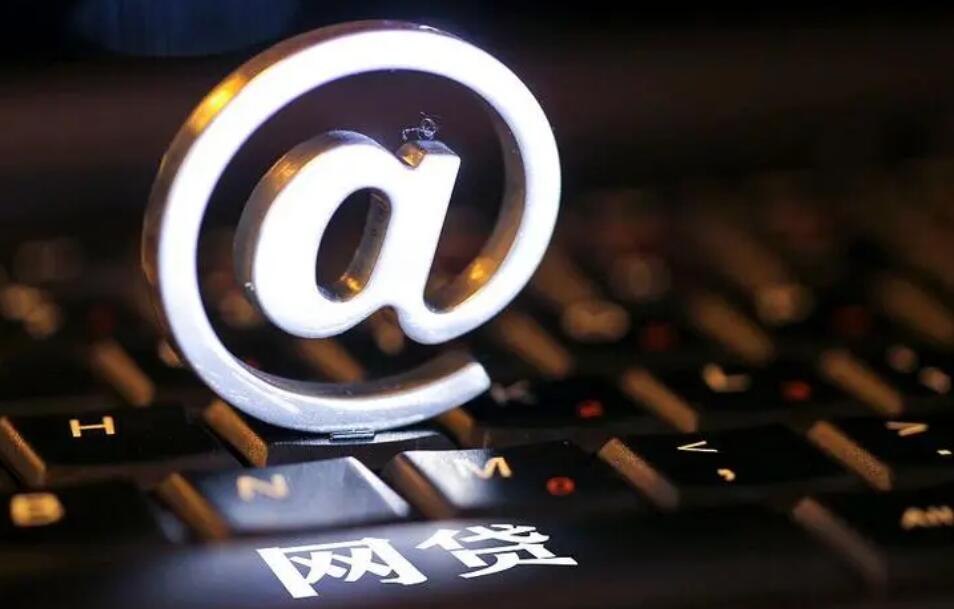 拍拍贷借1万多少利息怎么算的 一般在这个区间