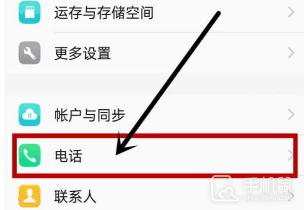 vivox90s怎么开启hd模式