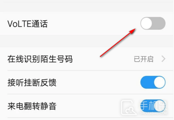 vivox90s怎么开启hd模式