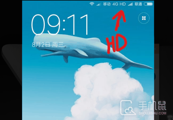 vivox90s怎么开启hd模式