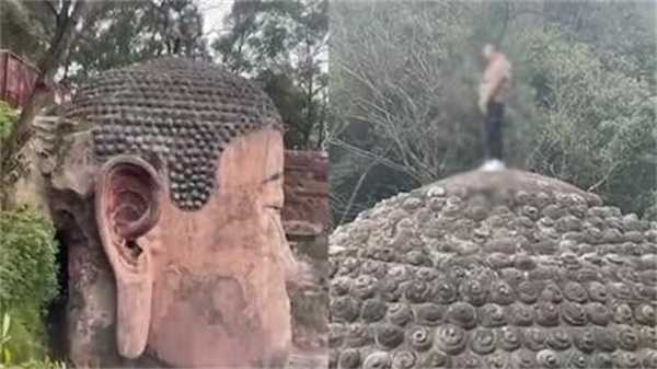 男子爬上乐山大佛头顶小便景区回应 不文明旅游会有哪些制约