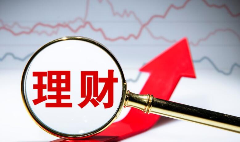 没钱如何理财 没钱也可以变富