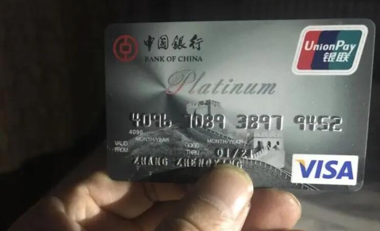 申请信用卡有次数限制吗 一次性让你明白