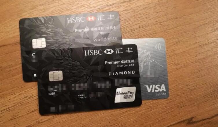 信用卡补办要多久