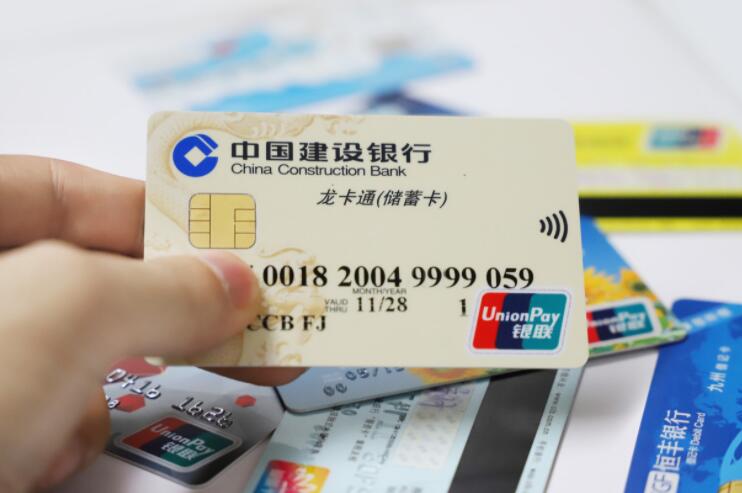 信用卡提额去哪里办理 试试这几种方法