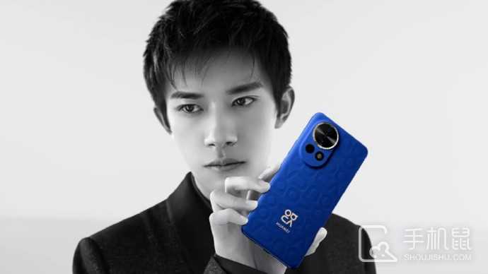 华为Nova12Ultra是双扬声器吗？