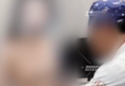 医疗博主发布女性隆胸视频被处罚_隆胸手术风险有哪些