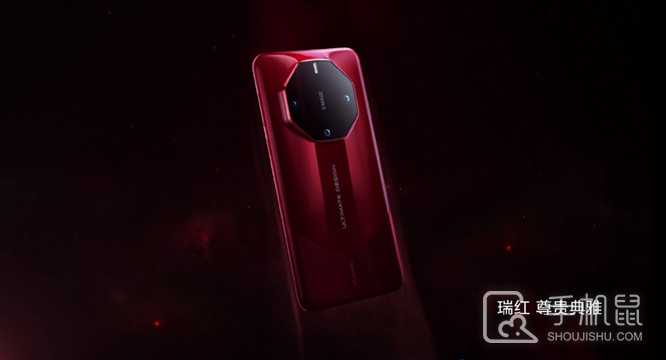 华为Mate60RS非凡大师怎么关闭卫星通话?华为Mate60RS非凡大师关闭卫星通话步骤