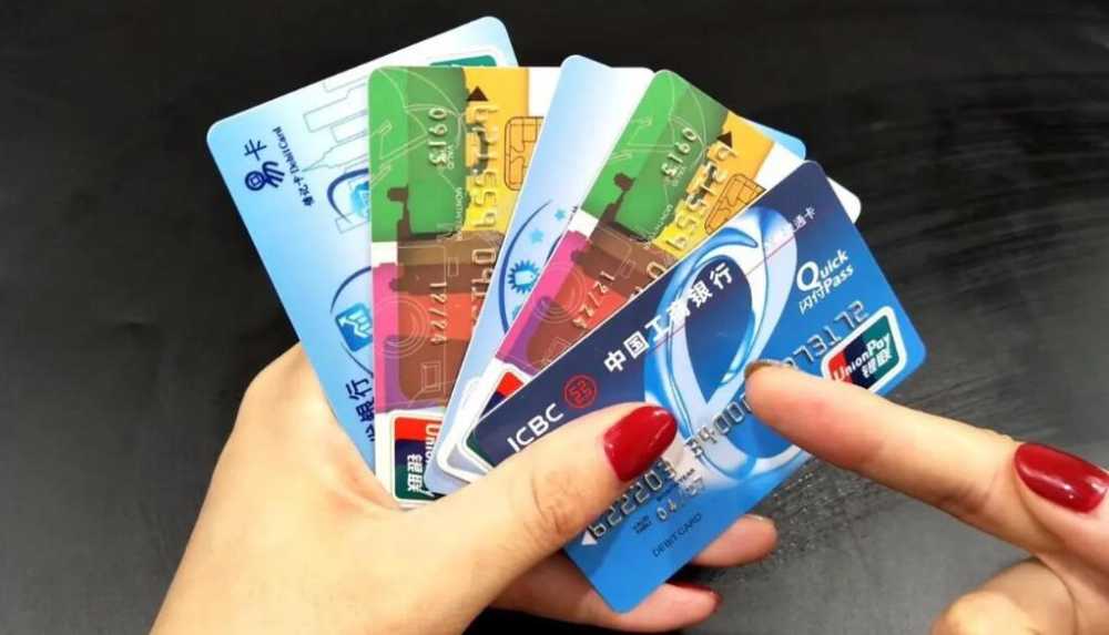 手机怎么查银行卡明细 不懂的看这里操作