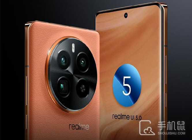 真我GT5Pro多重?真我GT5Pro重量介绍