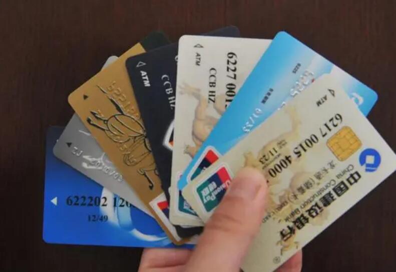 如何查询邮政储蓄银行账户开户行 多种查询方法附上