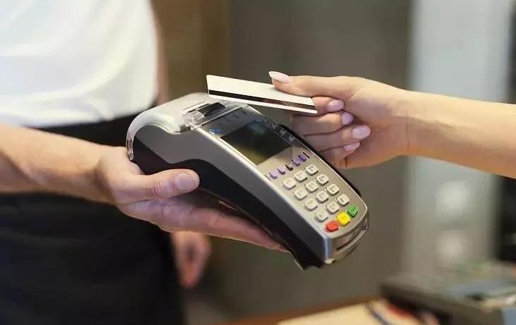 信用卡刷卡后多久入账成功 视情况而定