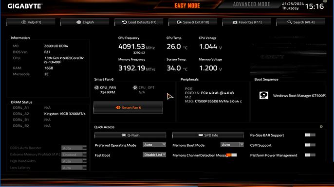技嘉主板BIOS怎么关闭AVX指令集 技嘉主板AVX指令集开启和关闭图问教程