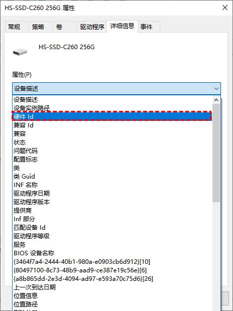 笔记本固态硬盘无法启动如何恢复数据 笔记本固态盘恢复数据的技巧插图26