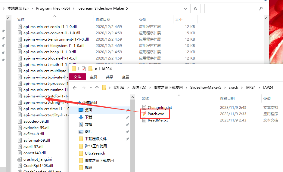 怎么免费安装Icecream Slideshow Maker幻灯片视频制作软件插图13 怎么免费安装Icecream Slideshow Maker幻灯片视频制作软件插图13