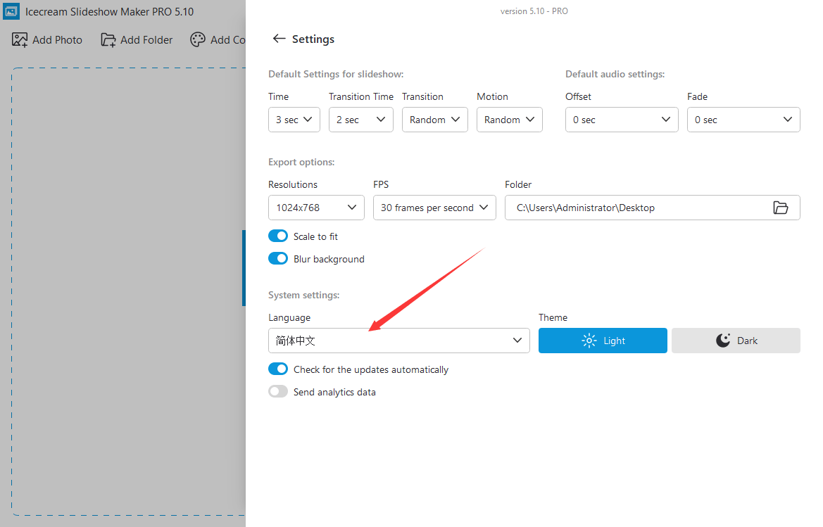 怎么免费安装Icecream Slideshow Maker幻灯片视频制作软件插图16 怎么免费安装Icecream Slideshow Maker幻灯片视频制作软件插图16