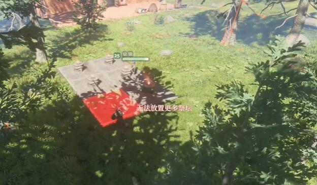 20240205173035_58870 20240205173035_58870