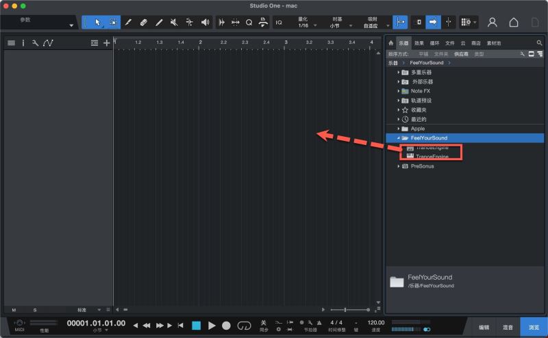 怎么免费安装FeelYourSound Trance Engine Pro琶音/贝斯线和弦智能生成插件插图3