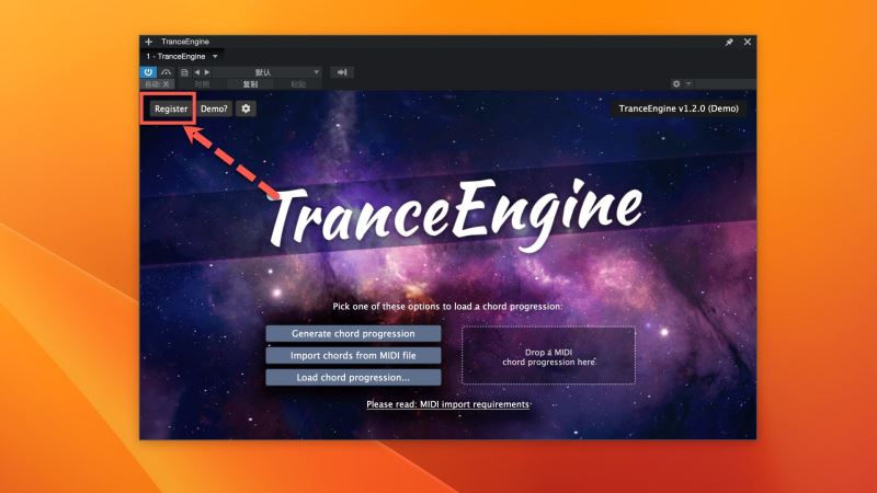 怎么免费安装FeelYourSound Trance Engine Pro琶音/贝斯线和弦智能生成插件插图5