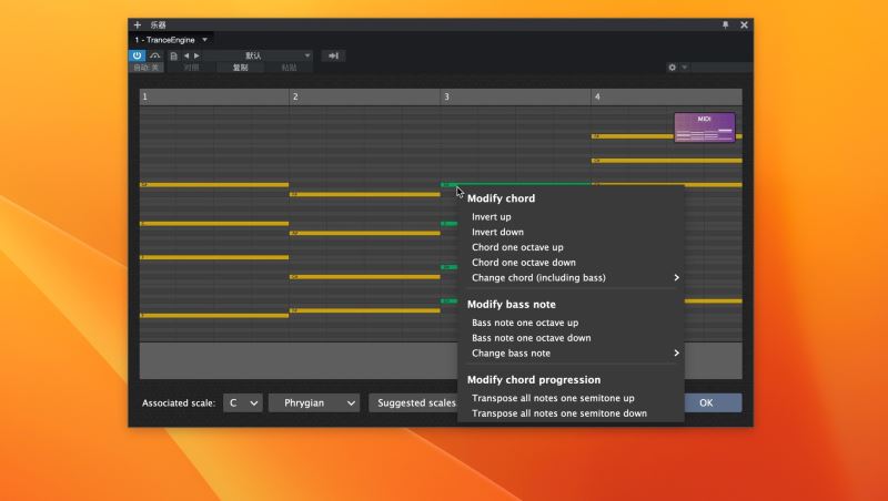 怎么免费安装FeelYourSound Trance Engine Pro琶音/贝斯线和弦智能生成插件插图9