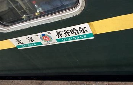 为何绿皮火车不怕暴雪 绿皮火车的构造插图 为何绿皮火车不怕暴雪