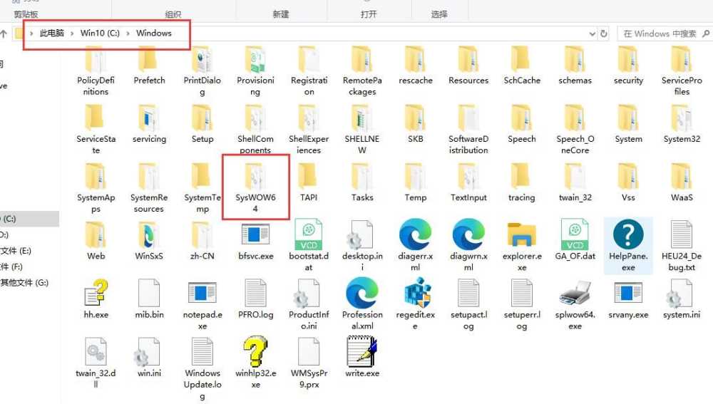 计算机丢失msvcp120dll怎么修复 找不到msvcp120.dll的5种有效的解决方法插图8 计算机丢失msvcp120dll怎么修复 找不到msvcp120.dll的5种有效的解决方法插图8