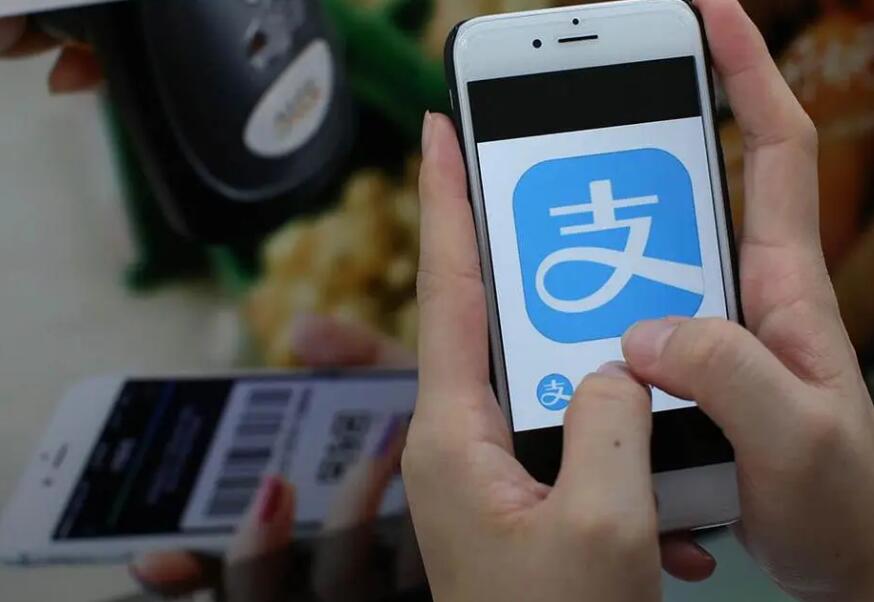 支付宝评分有什么用 15个作用不可不知插图 支付宝评分