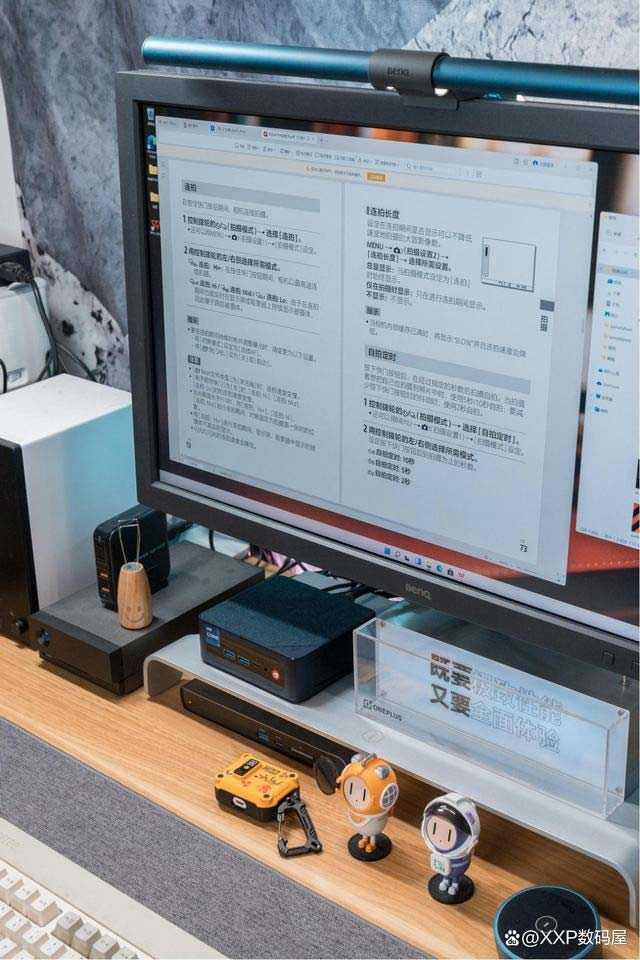 不到2000块钱的 i7-12650H 零刻 SEi12 12650H迷你主机测评插图16 不到2000块钱的 i7-12650H 零刻 SEi12 12650H迷你主机测评插图16