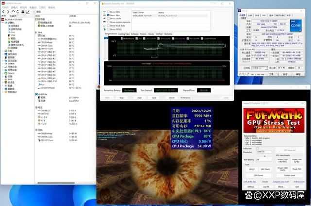 不到2000块钱的 i7-12650H 零刻 SEi12 12650H迷你主机测评插图23 不到2000块钱的 i7-12650H 零刻 SEi12 12650H迷你主机测评插图23