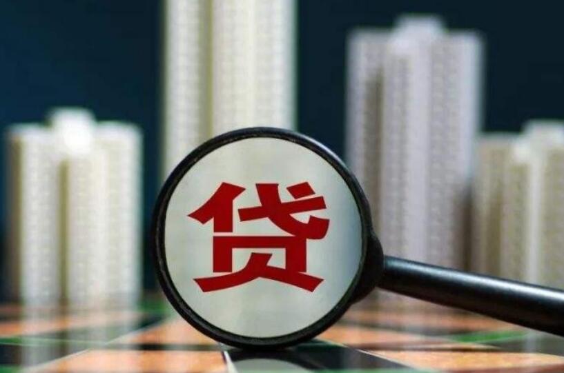 60万房贷多久能还清 取决于以下几个关键因素插图 房贷还款