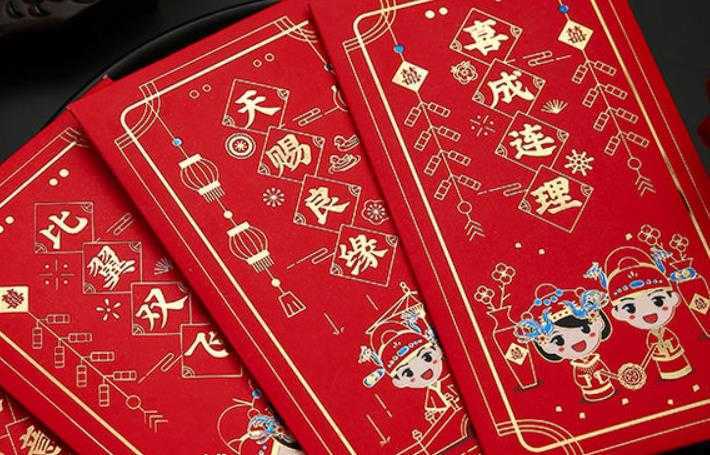 广东人红包最多封10元绝不内卷 不让成年成为负担！