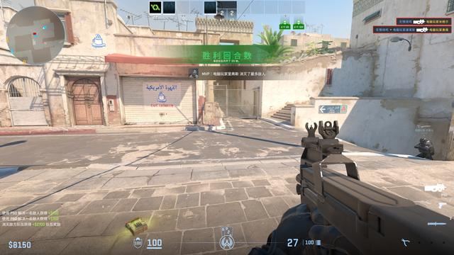 不如13代i5? 酷睿第14代i5-14490F处理器详细评测插图9 不如13代i5? 酷睿第14代i5-14490F处理器详细评测插图9