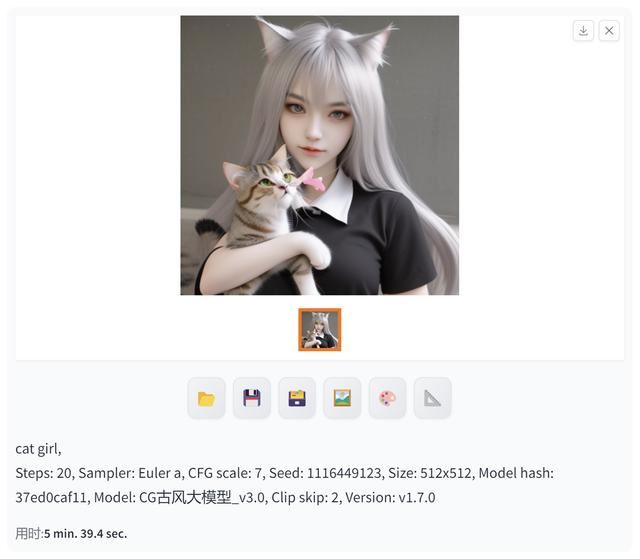 不如13代i5? 酷睿第14代i5-14490F处理器详细评测插图18 不如13代i5? 酷睿第14代i5-14490F处理器详细评测插图18