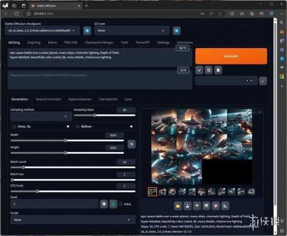 2024良心卡 索泰RTX 4070 SUPER X-GAMING OC欧泊白显卡评测插图21