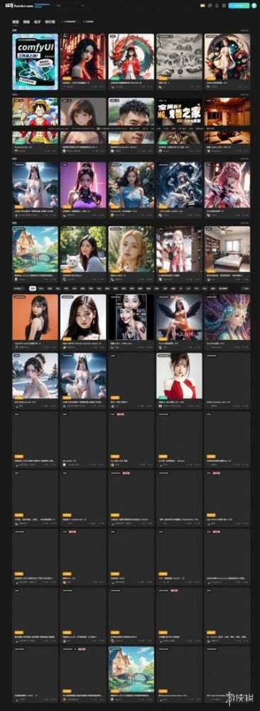 2024良心卡 索泰RTX 4070 SUPER X-GAMING OC欧泊白显卡评测插图26