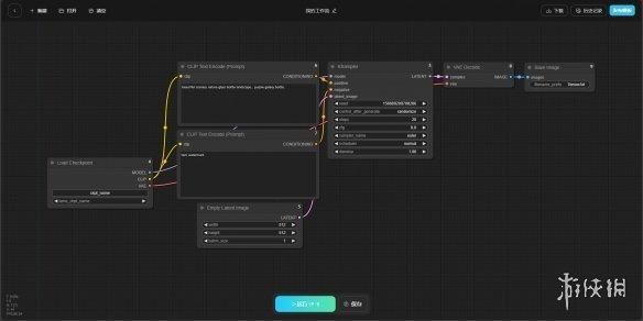 2024良心卡 索泰RTX 4070 SUPER X-GAMING OC欧泊白显卡评测插图28