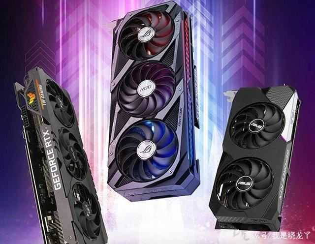 丐版显卡和旗舰显卡性能差距大吗 丐版显卡和旗舰显卡区别对比