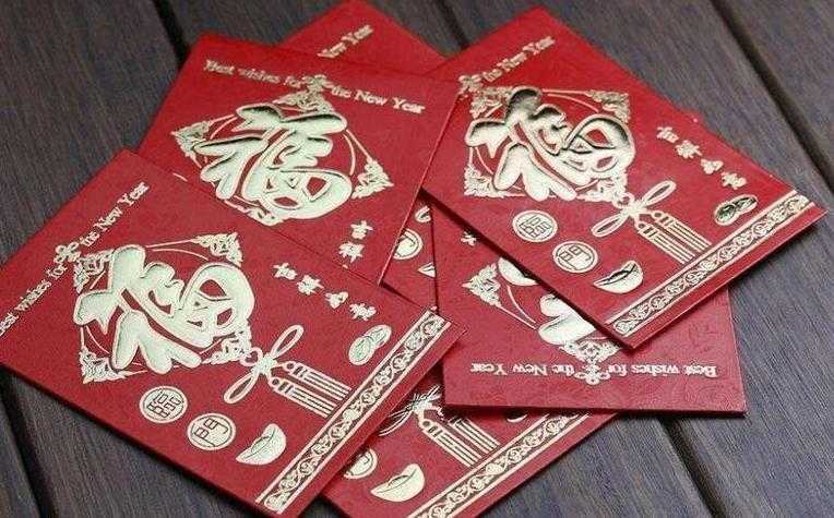 你小时候的压岁钱会上交吗 压岁钱该给谁管？