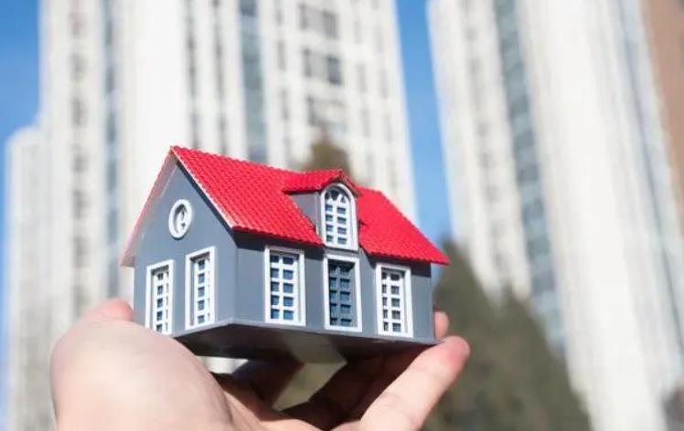 专家称老百姓仍有买房需求 今年买房性价比更高是真的吗？