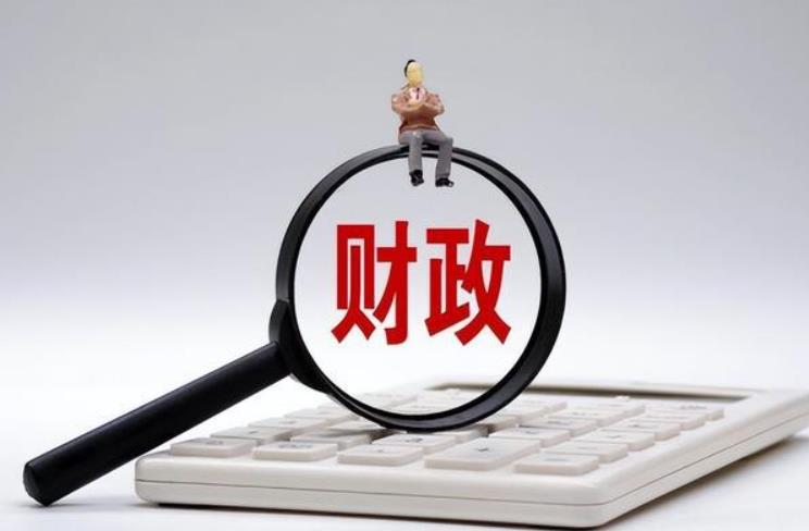 财政部评论区成“许愿池” 想交45%的个人所得税