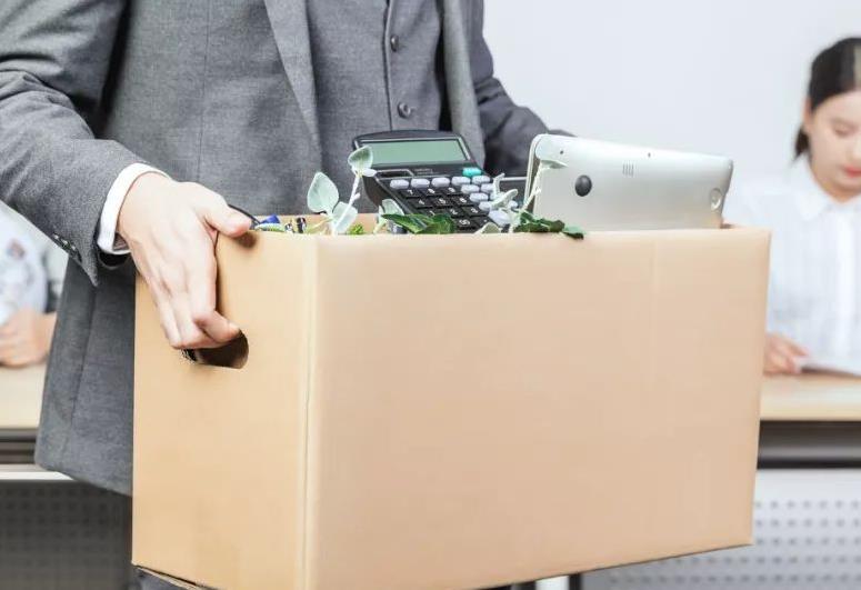 买不到票不能按时上班算旷工吗 建议你及时向单位请假！