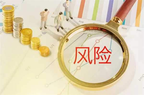 公积金封存了怎么回事 会影响提取吗