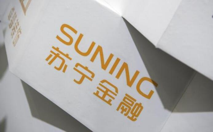 苏宁金融怎么样 从三方面来判断